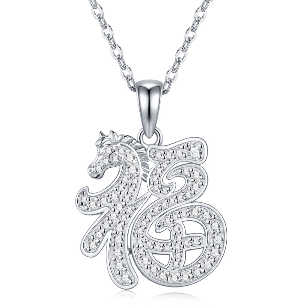 Mustang Moissanite Horse Pendant Necklace in Sterling Silver