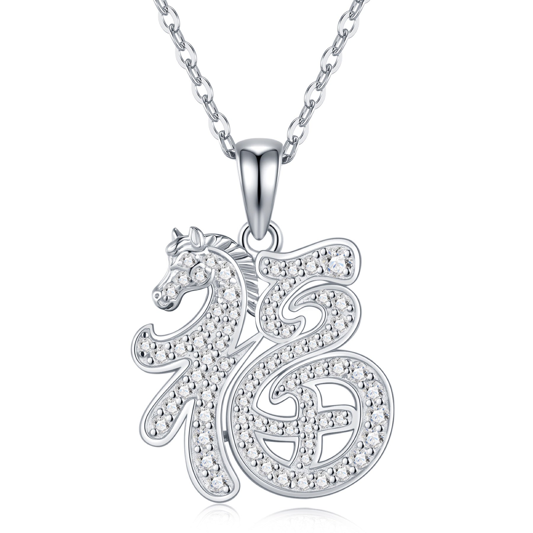 Mustang Moissanite Horse Pendant Necklace in Sterling Silver