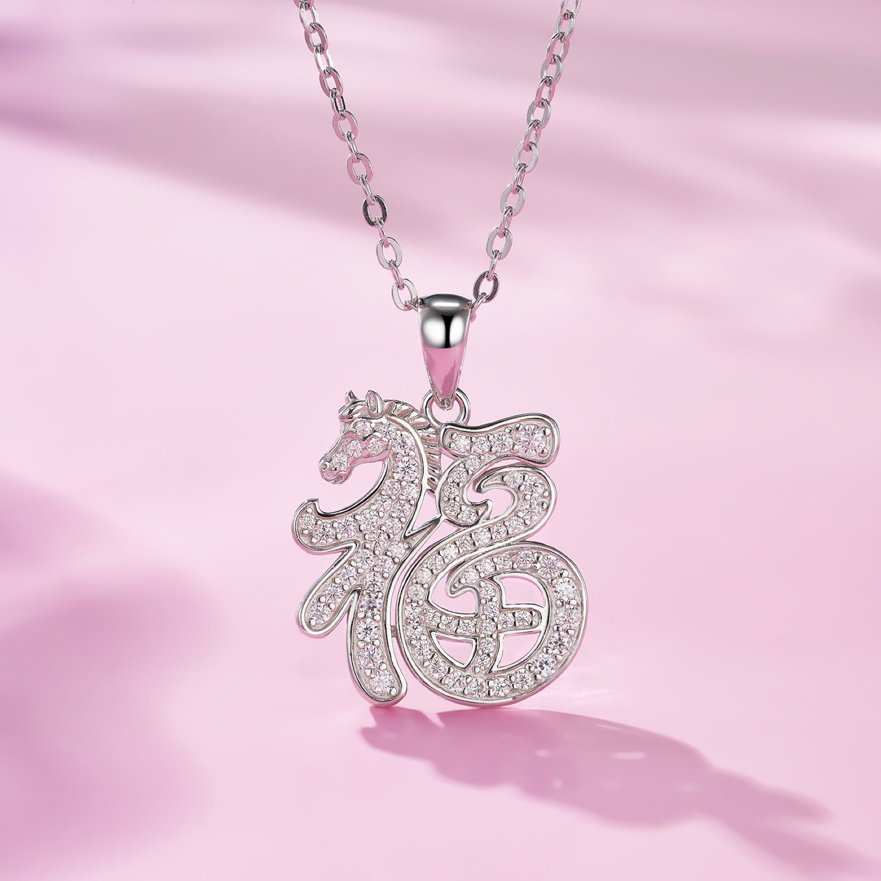Mustang Moissanite Horse Pendant Necklace in Sterling Silver