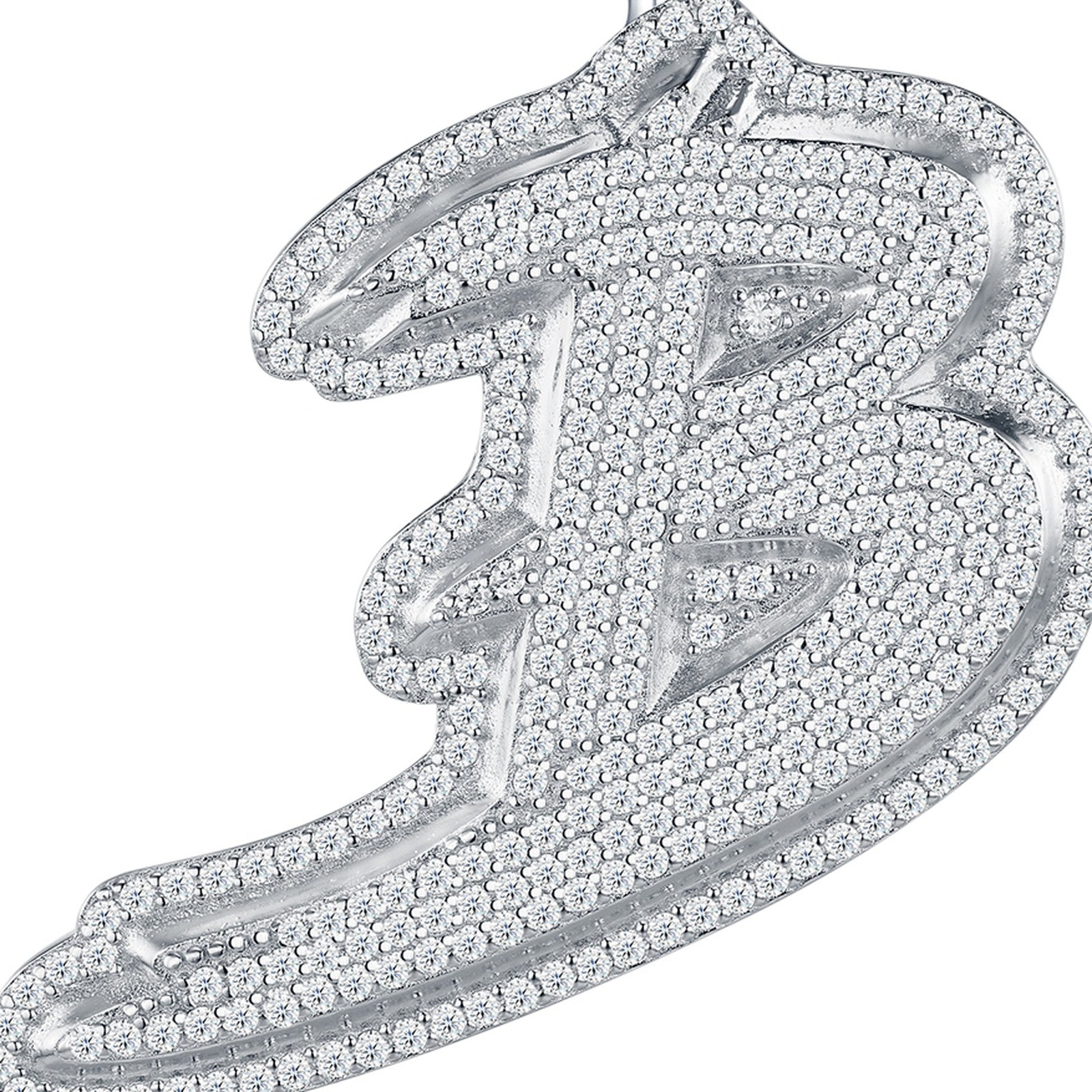 Initial B Moissanite Iced Cursive Letter Pendant Necklace in Sterling Silver — detail